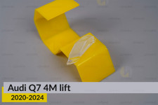 Блок световода фары нижний Audi Q7 4M (2020-2024) рест левый