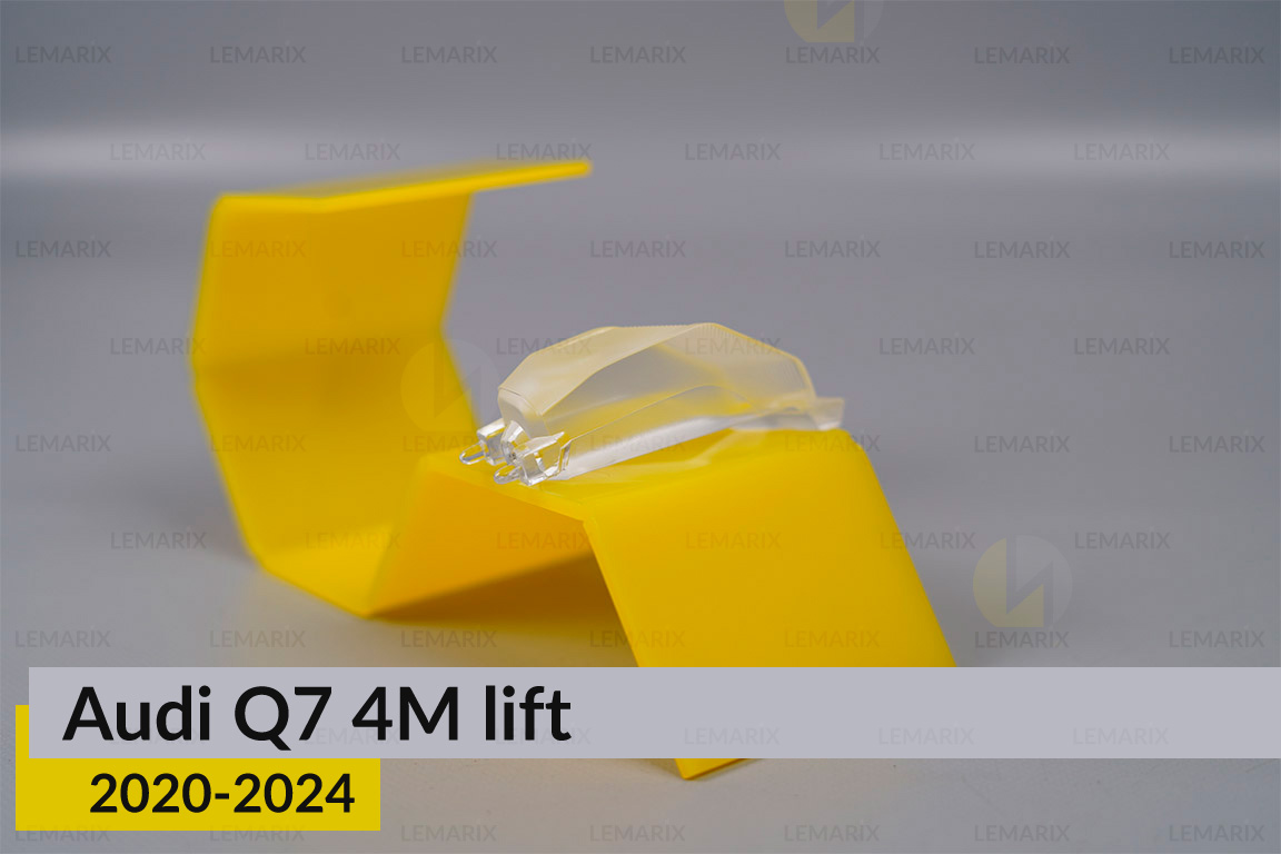 Блок світловода фари нижній Audi Q7 4M (2020-2024) рест лівий