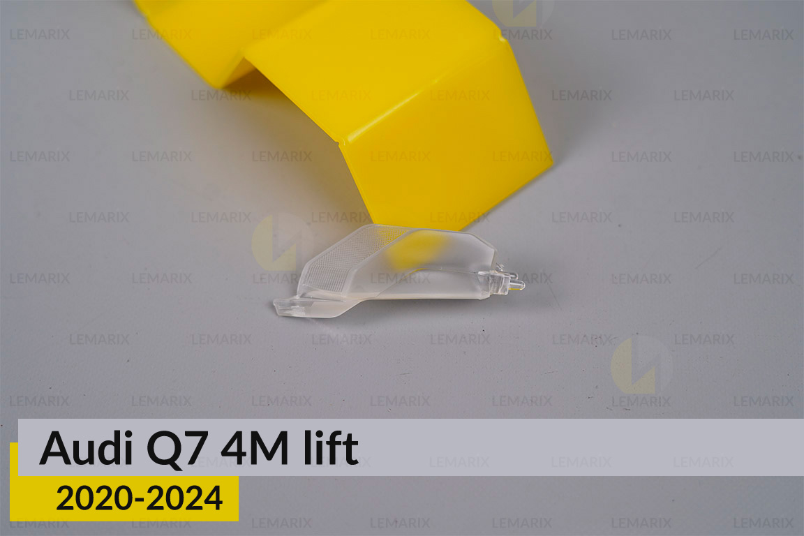 Блок світловода фари нижній Audi Q7 4M (2020-2024) рест лівий