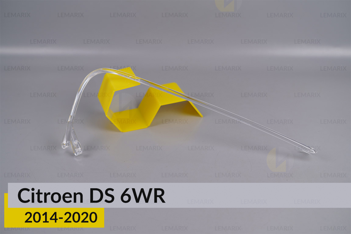 Кільце світловод фари Citroen DS 6WR (2014-2020) праве