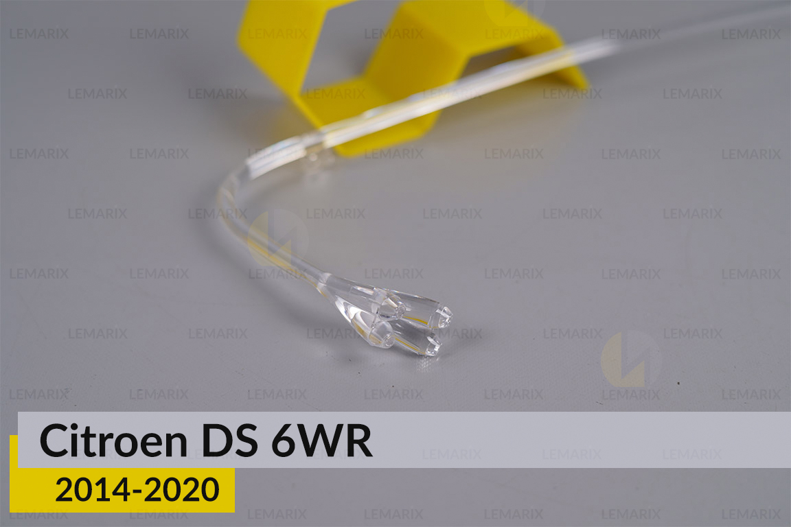 Кільце світловод фари Citroen DS 6WR (2014-2020) праве