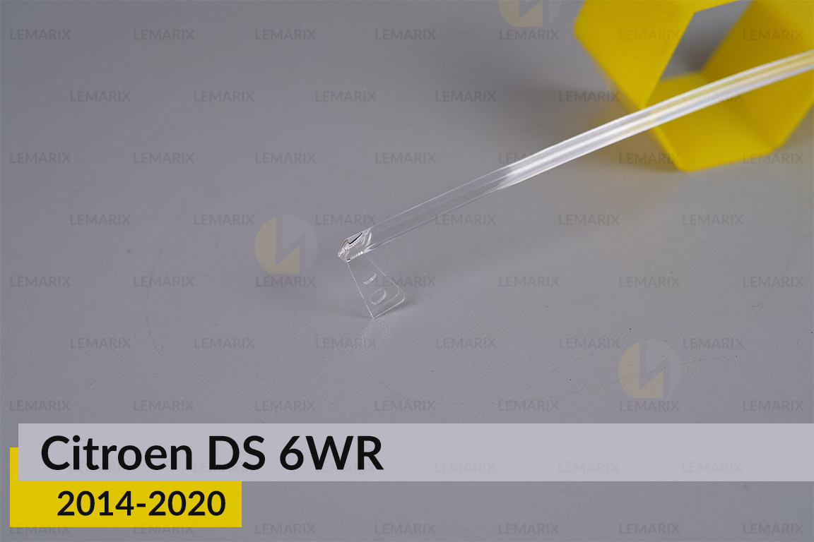 Кільце світловод фари Citroen DS 6WR (2014-2020) праве