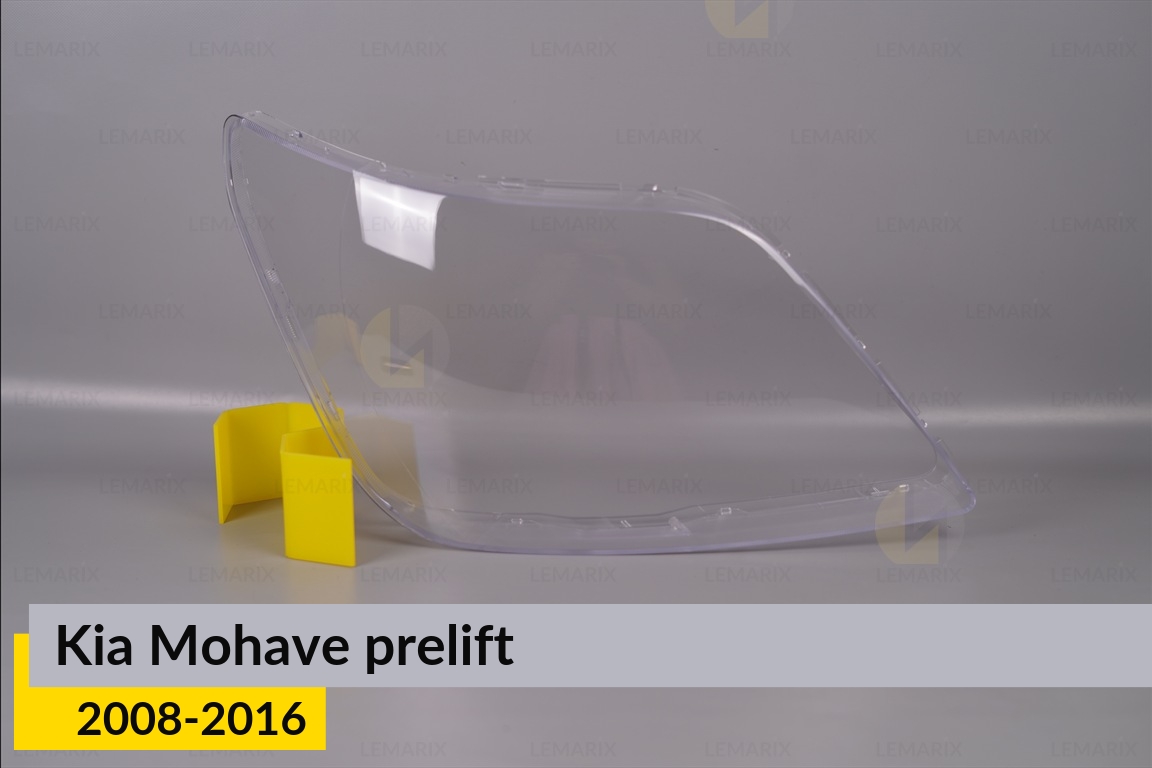 Скло фари Kia Mohave (2008-2016) дорест праве