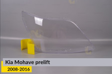 Скло фари Kia Mohave (2008-2016) дорест праве