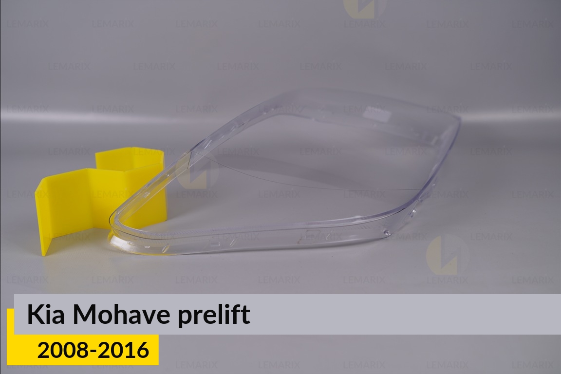 Скло фари Kia Mohave (2008-2016) дорест праве