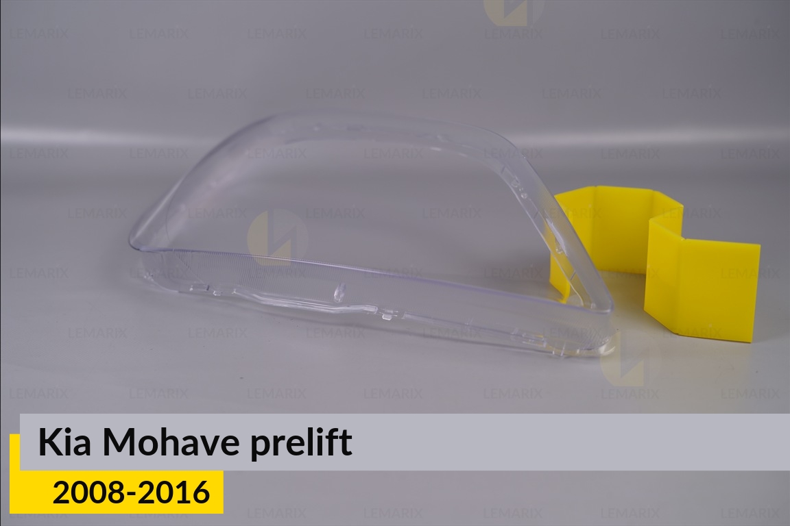Скло фари Kia Mohave (2008-2016) дорест праве