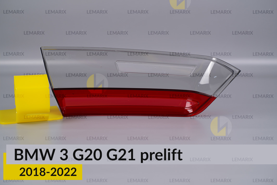 Скло заднього ліхтаря внутрішнє в кришці багажника BMW 3 G20 G21 (2018-2022) дорест праве