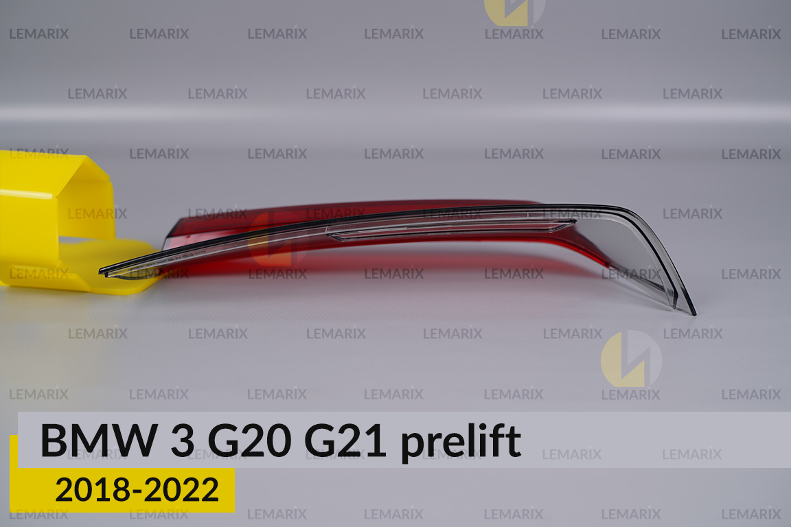 Скло заднього ліхтаря внутрішнє в кришці багажника BMW 3 G20 G21 (2018-2022) дорест праве