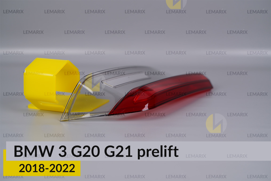 Скло заднього ліхтаря внутрішнє в кришці багажника BMW 3 G20 G21 (2018-2022) дорест праве