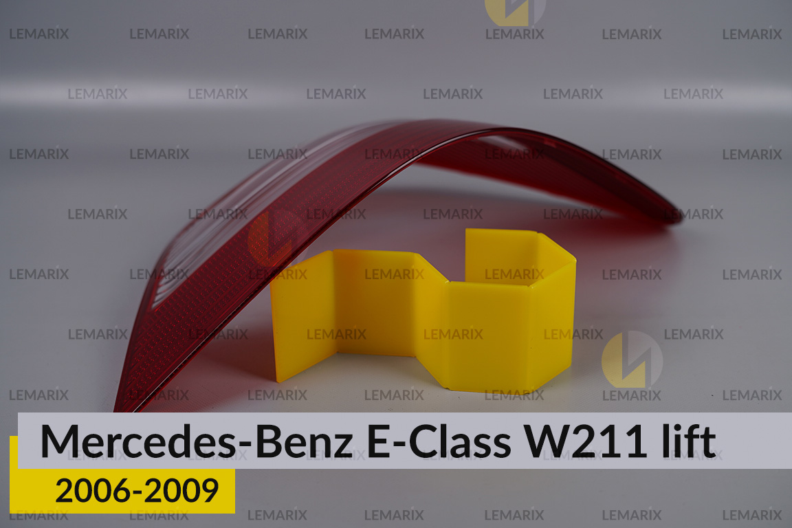 Скло заднього ліхтаря Mercedes-Benz E-Class W211 (2006-2009) рест праве