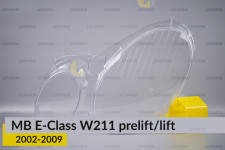 Скло фари Mercedes-Benz E-Class W211 (2002-2009) дорест/рест ліве
