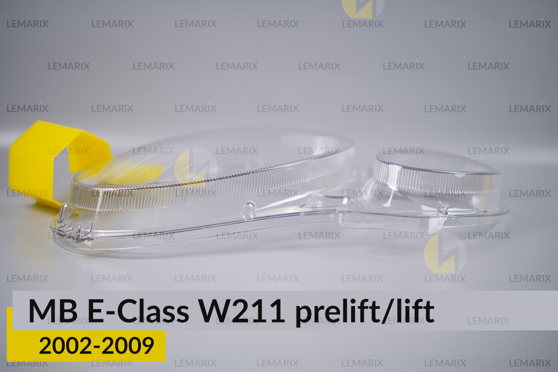 Скло фари Mercedes-Benz E-Class W211 (2002-2009) дорест/рест ліве