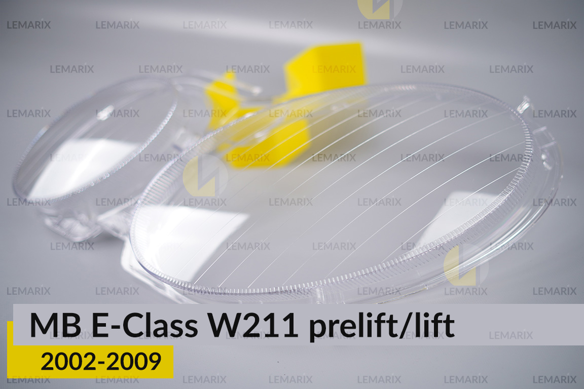 Скло фари Mercedes-Benz E-Class W211 (2002-2009) дорест/рест ліве
