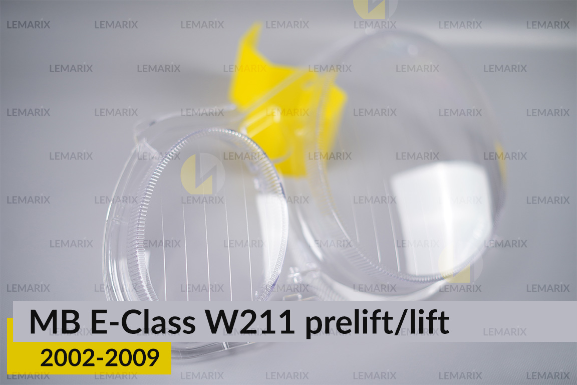 Скло фари Mercedes-Benz E-Class W211 (2002-2009) дорест/рест ліве