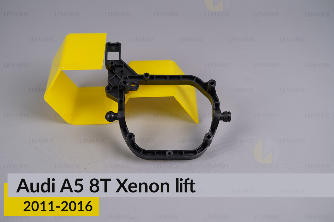 Внутрішній кронштейн лінзи Audi A5 8T Xenon (2011-2016) рест лівий