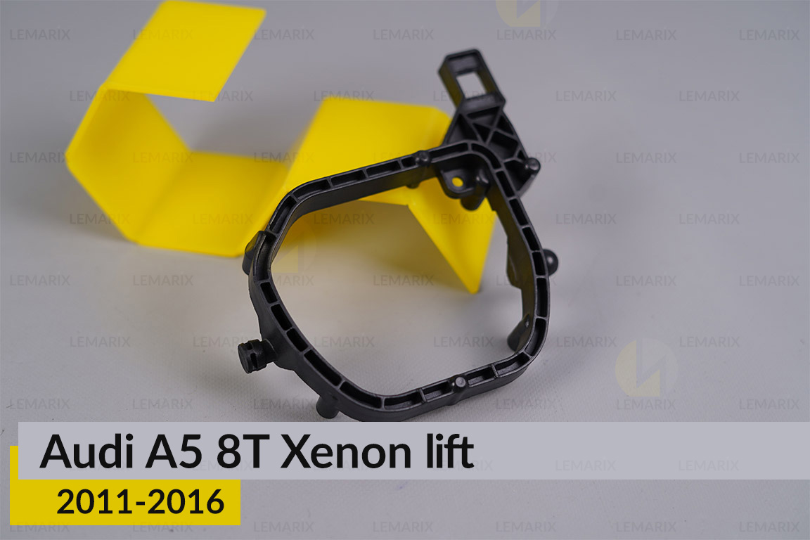 Внутрішній кронштейн лінзи Audi A5 8T Xenon (2011-2016) рест лівий
