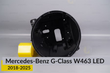 Корпус фары Mercedes-Benz G-Class W463 LED (2018-2025) правый