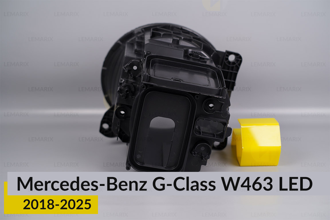 Корпус фари Mercedes-Benz G-Class W463 LED (2018-2025) правий