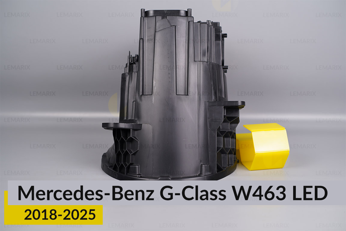 Корпус фари Mercedes-Benz G-Class W463 LED (2018-2025) правий