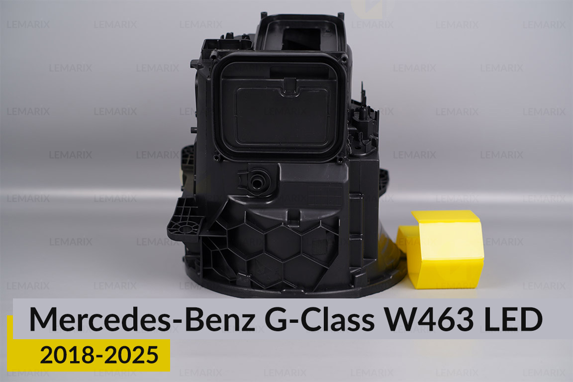 Корпус фари Mercedes-Benz G-Class W463 LED (2018-2025) правий