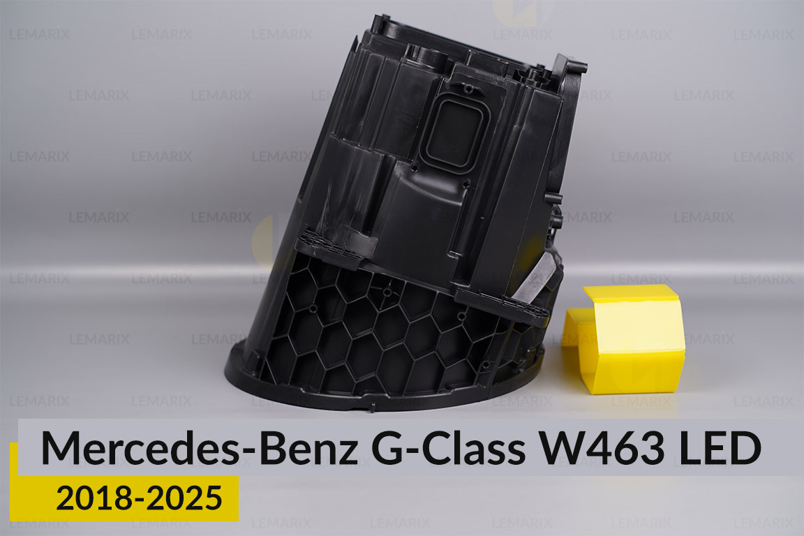 Корпус фари Mercedes-Benz G-Class W463 LED (2018-2025) правий