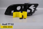 Ремкомплект кріплення корпуса фар кронштейн Audi TT 8J (2006-2014) 8j0941461 лівий/правий – 1 од.