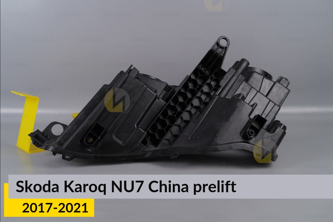 Корпус фари Skoda Karoq NU7 China (2017-2021) дорест правий