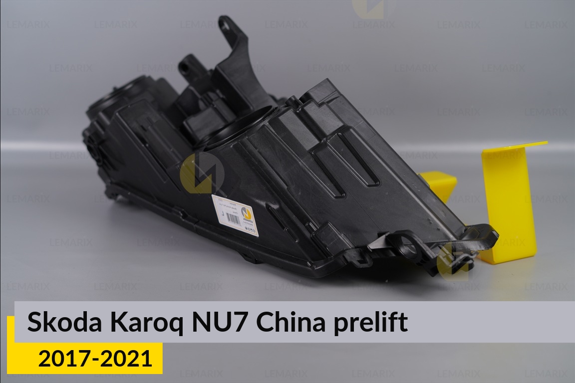 Корпус фари Skoda Karoq NU7 China (2017-2021) дорест правий