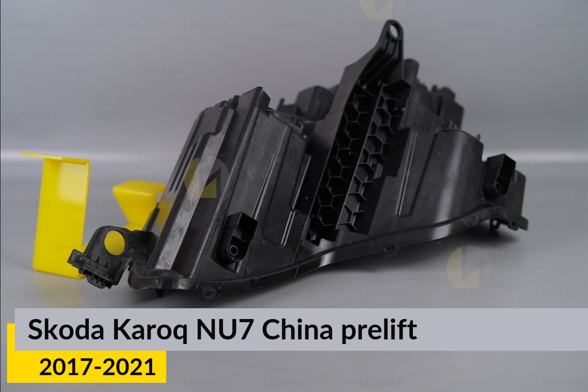 Корпус фари Skoda Karoq NU7 China (2017-2021) дорест правий