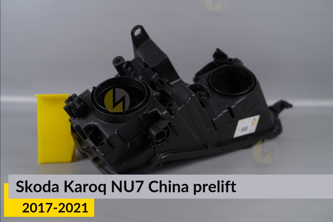 Корпус фари Skoda Karoq NU7 China (2017-2021) дорест правий