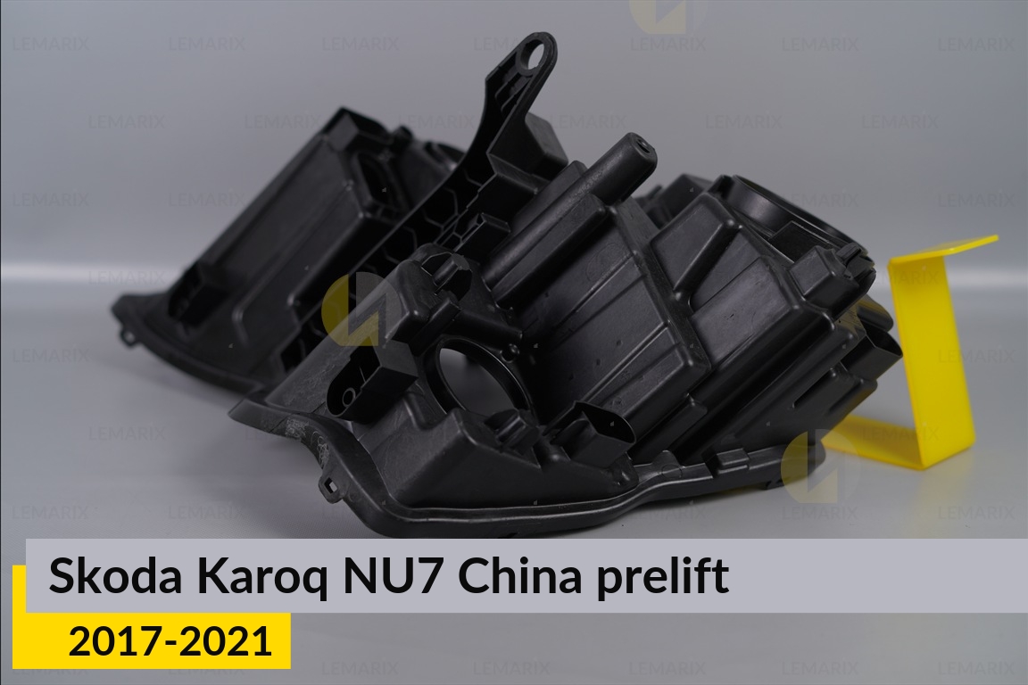 Корпус фари Skoda Karoq NU7 China (2017-2021) дорест правий