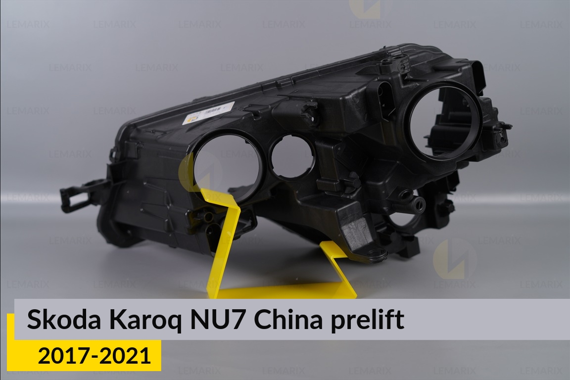 Корпус фари Skoda Karoq NU7 China (2017-2021) дорест правий