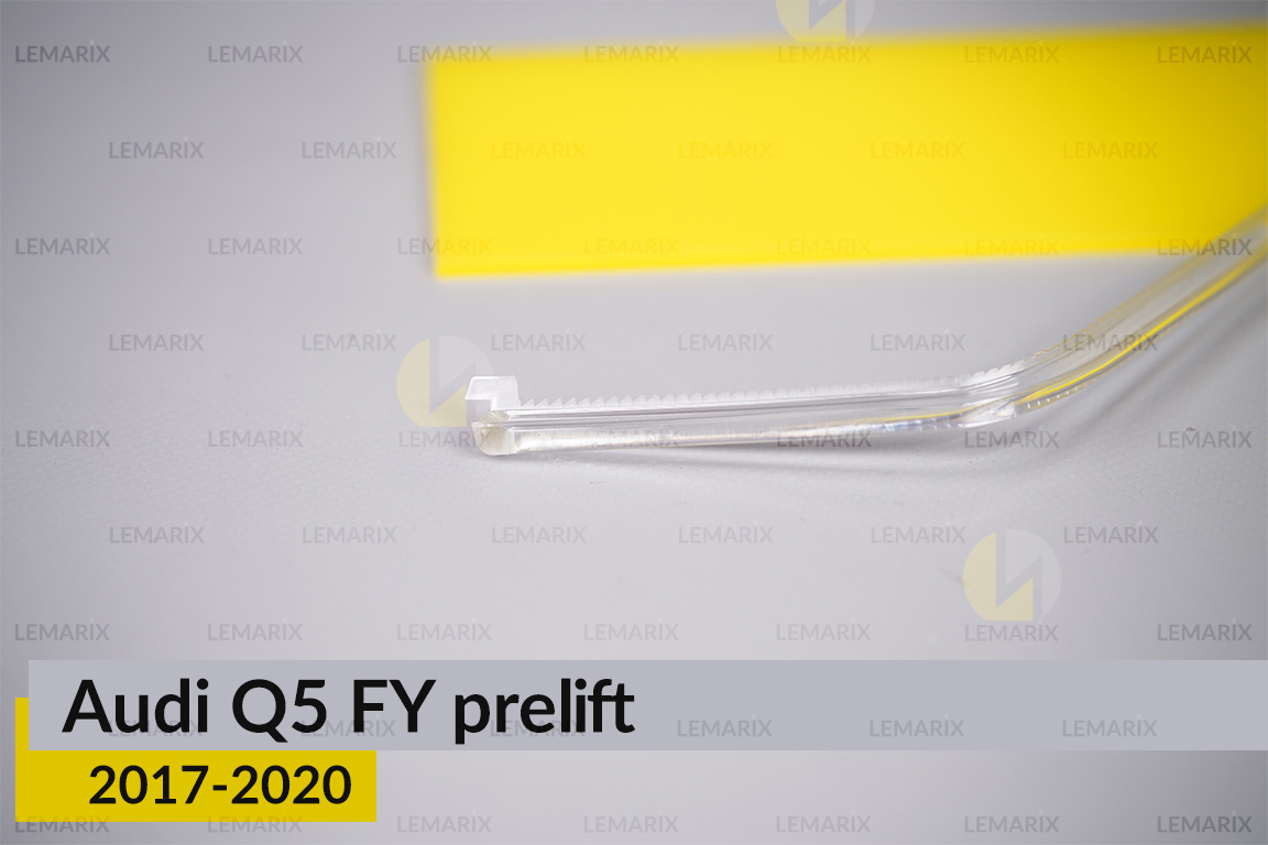 Світловод фари Audi Q5 FY (2017-2020) дорест короткий зовнішній правий