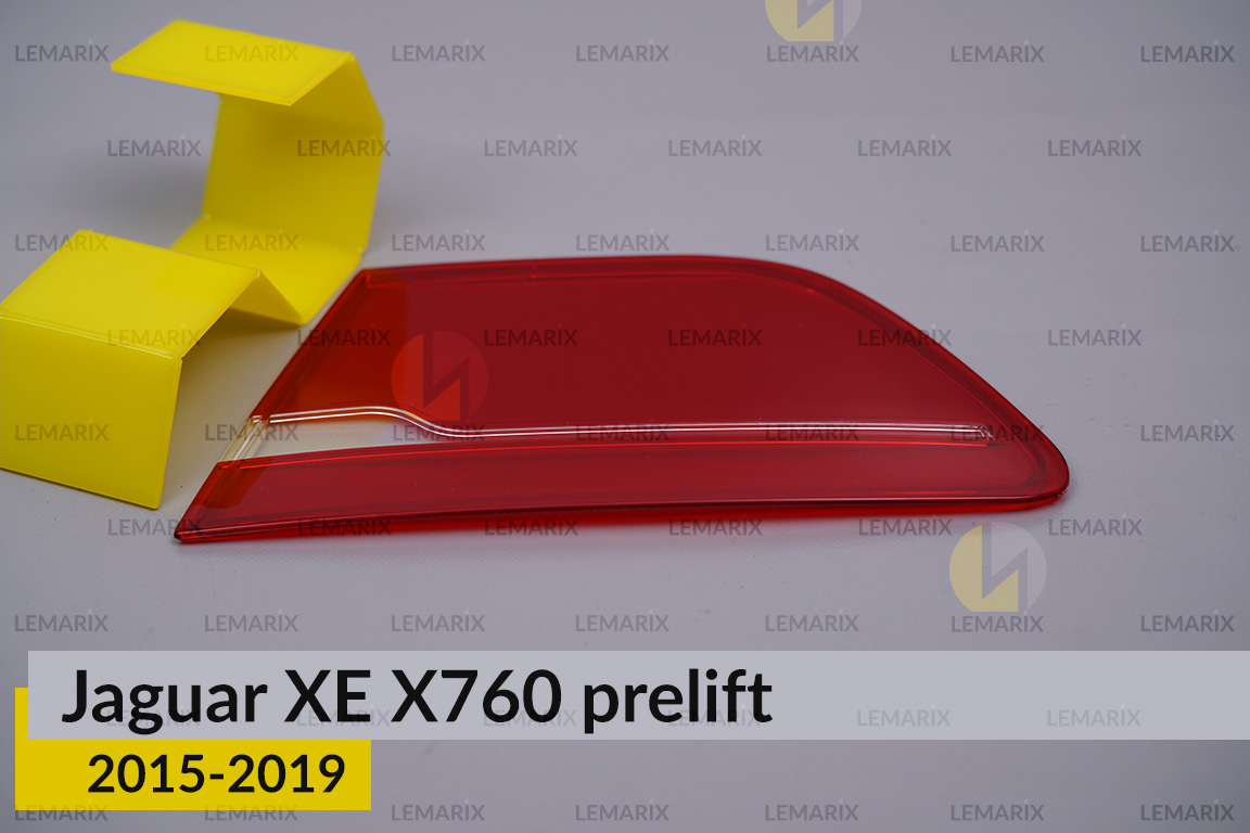 Скло заднього ліхтаря внутрішнє в крилі Jaguar XE X760 (2015-2019) дорест праве