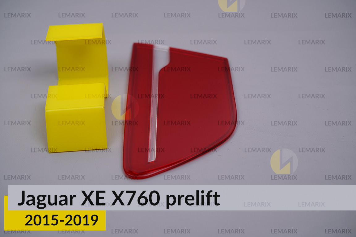 Скло заднього ліхтаря внутрішнє в крилі Jaguar XE X760 (2015-2019) дорест праве