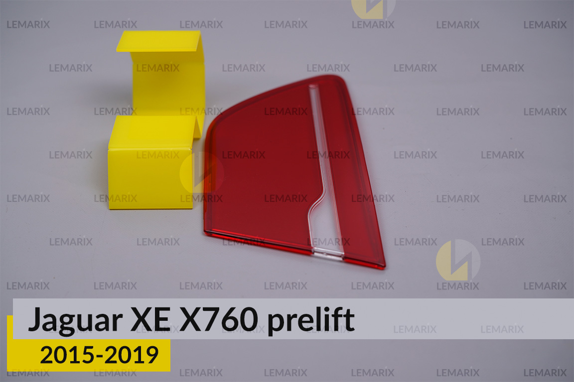 Скло заднього ліхтаря внутрішнє в крилі Jaguar XE X760 (2015-2019) дорест праве