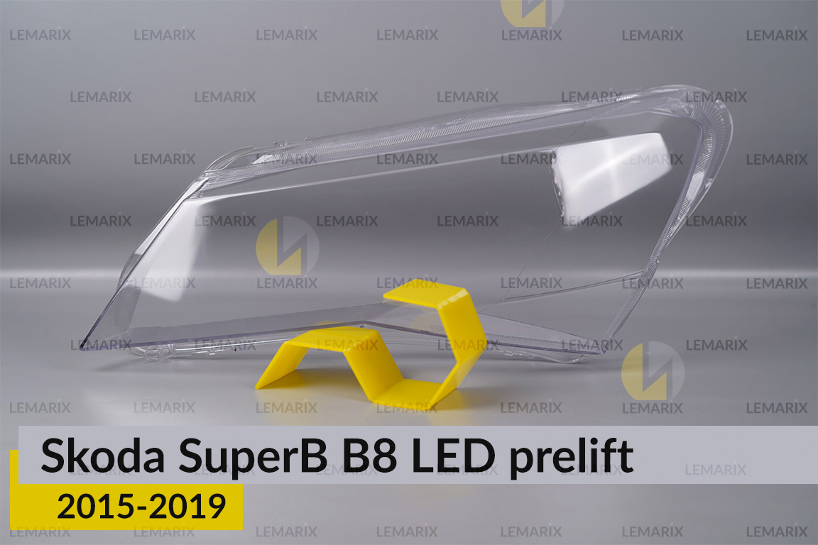 Скло фари Skoda SuperB B8 LED (2015-2019) дорест ліве