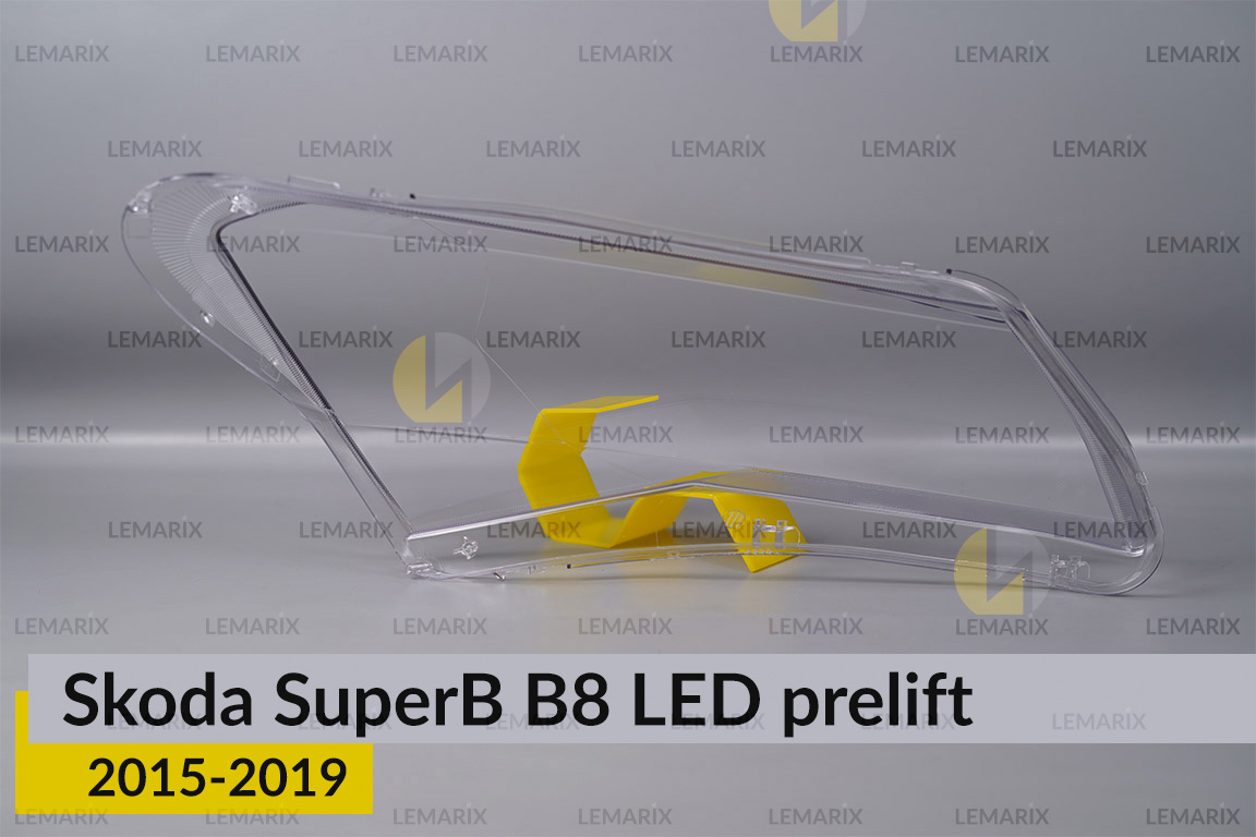 Скло фари Skoda SuperB B8 LED (2015-2019) дорест ліве