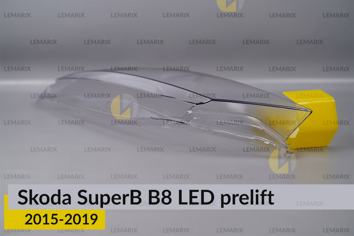 Скло фари Skoda SuperB B8 LED (2015-2019) дорест ліве