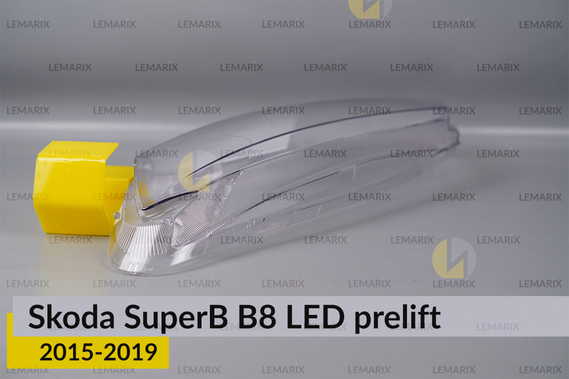 Скло фари Skoda SuperB B8 LED (2015-2019) дорест ліве