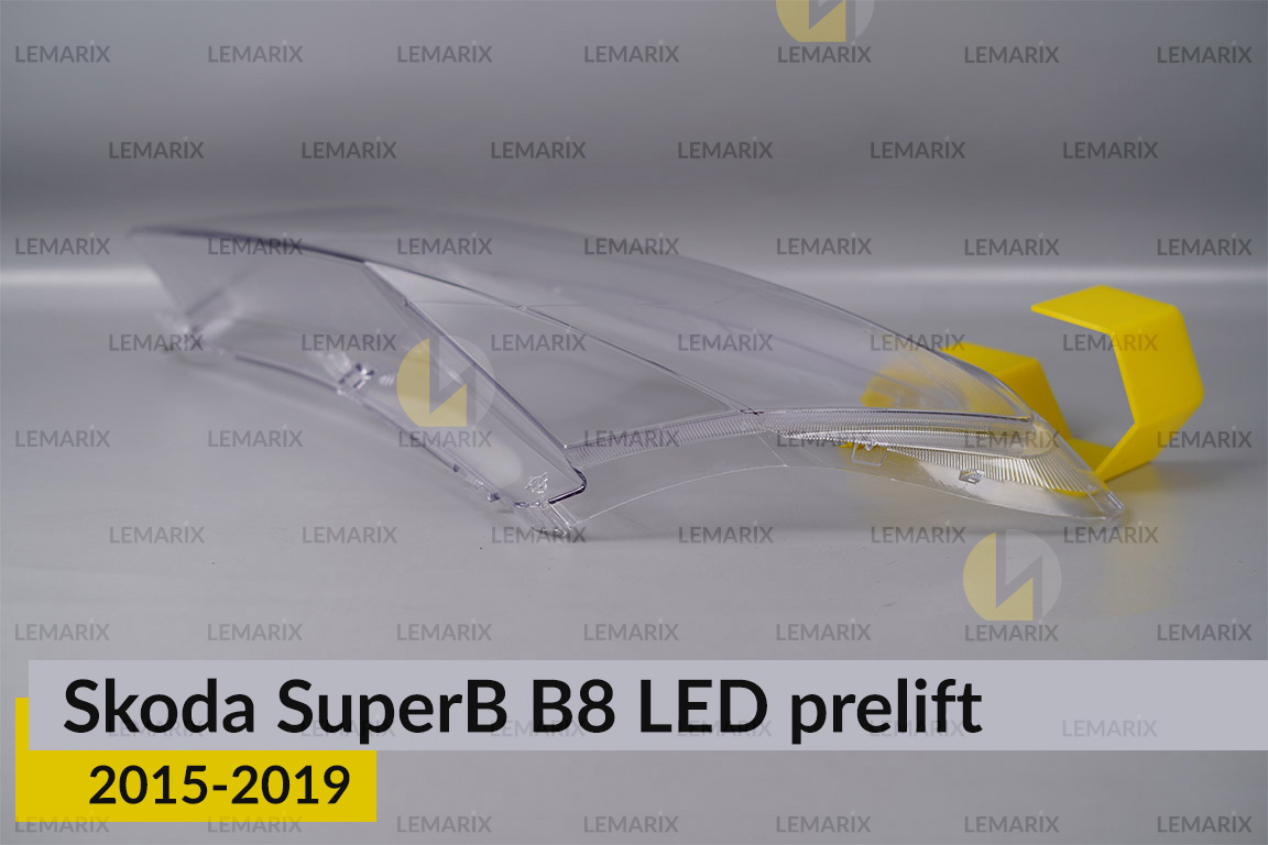 Скло фари Skoda SuperB B8 LED (2015-2019) дорест ліве
