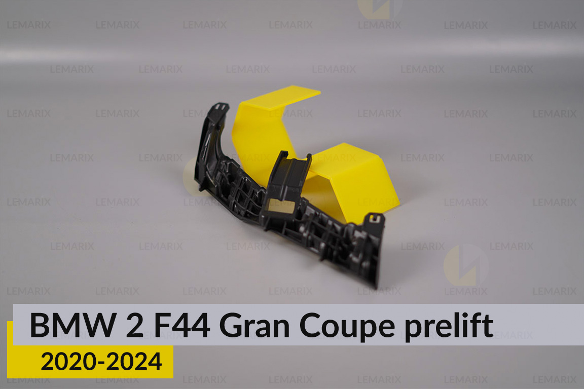 Кронштейн фари нижній BMW 2 F44 Gran Coupe (2020-2024) дорест ліве