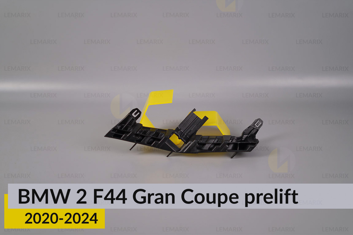 Кронштейн фари нижній BMW 2 F44 Gran Coupe (2020-2024) дорест ліве