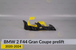 Кронштейн фари нижній BMW 2 F44 Gran Coupe (2020-2024) дорест ліве