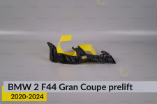 Кронштейн фары нижний BMW 2 F44 Gran Coupe (2020-2024) дорест левое