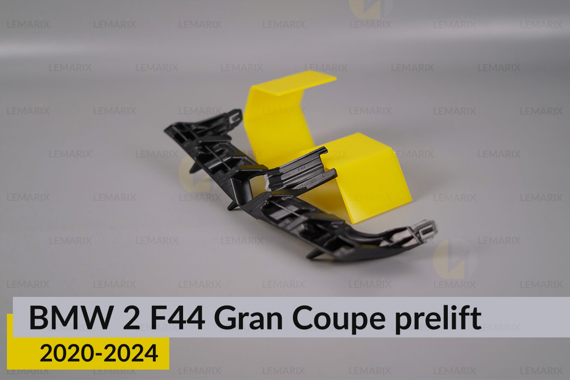 Кронштейн фари нижній BMW 2 F44 Gran Coupe (2020-2024) дорест ліве