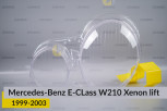 Скло фари Mercedes-Benz E-Class W210 Xenon (1999-2003) рест ліве