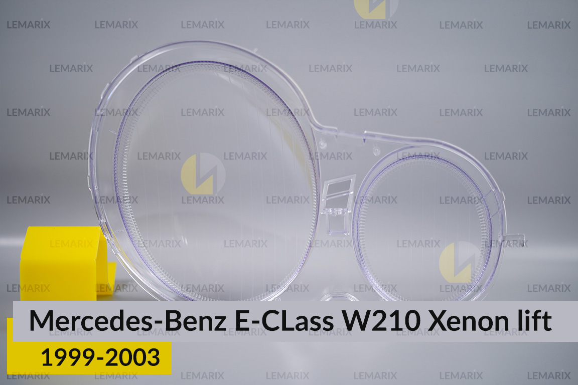 Скло фари Mercedes-Benz E-Class W210 Xenon (1999-2003) рест ліве