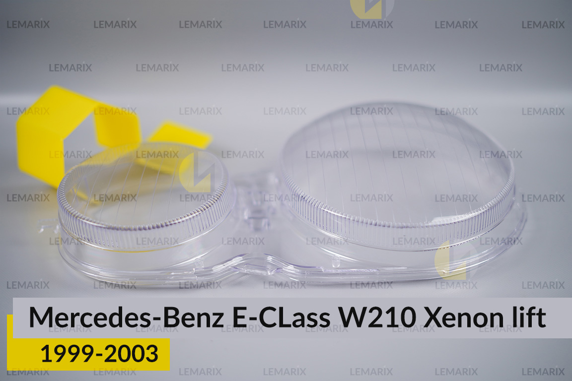 Скло фари Mercedes-Benz E-Class W210 Xenon (1999-2003) рест ліве