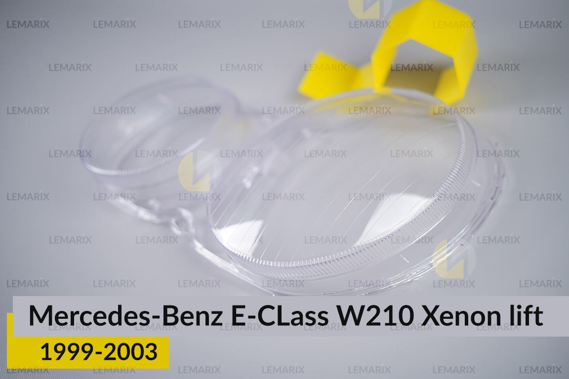Скло фари Mercedes-Benz E-Class W210 Xenon (1999-2003) рест ліве